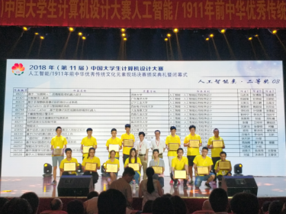 1539235811356063020.png 1539235811356063020.png