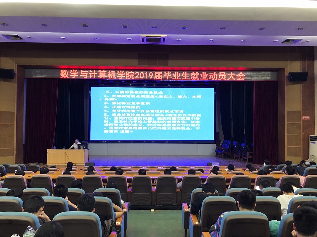 1541138538132066091.jpg 运动会_20181102110640.jpg