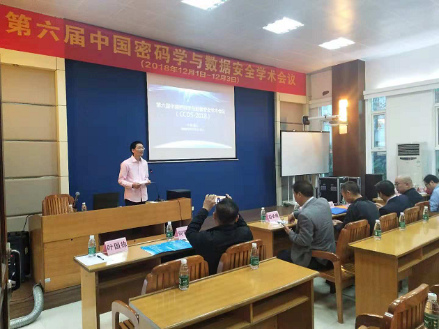 1543898767273067058.png 信息1.png